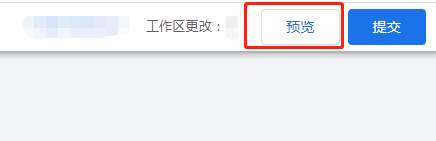 Google Ads转化代码怎么安装